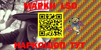 бошки Первоуральск
