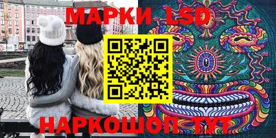 бошки Первоуральск