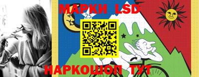 прущие крисы Нягань