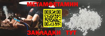 MESCALINE Обь