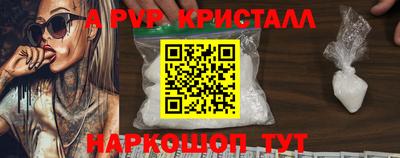 MESCALINE Обь