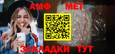 бошки Первоуральск