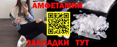 бошки Первоуральск