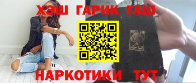 бошки Первоуральск