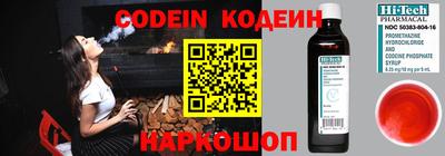 бошки Первоуральск