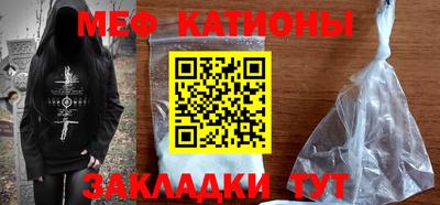 бошки Первоуральск