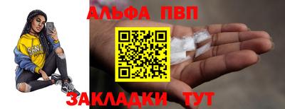 прущие крисы Нягань